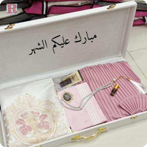هدايا رمضانيه فخمه للنساء