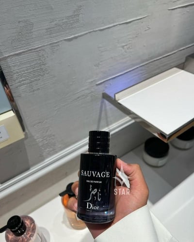 عطر ديور بالاسم مع الملحقات