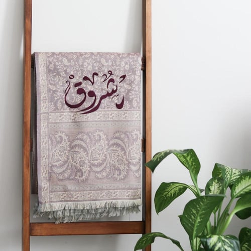 شال نسائي كشميري مطرز بالاسم