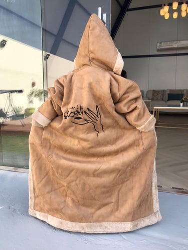 فروات اطفال شتوية مطرزه