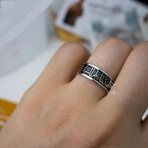 دبلة فضة مع نقش عبارة مخصصة