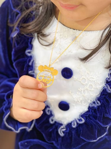 سلاسل اطفال بالاسم "ميكي ماوس"