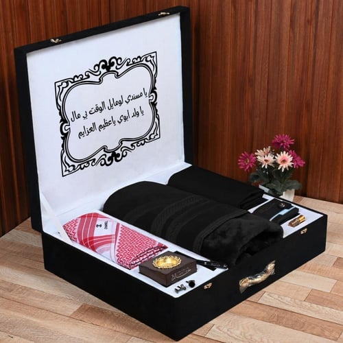 هدية شتوية رجاليه مع مشلح شتوي