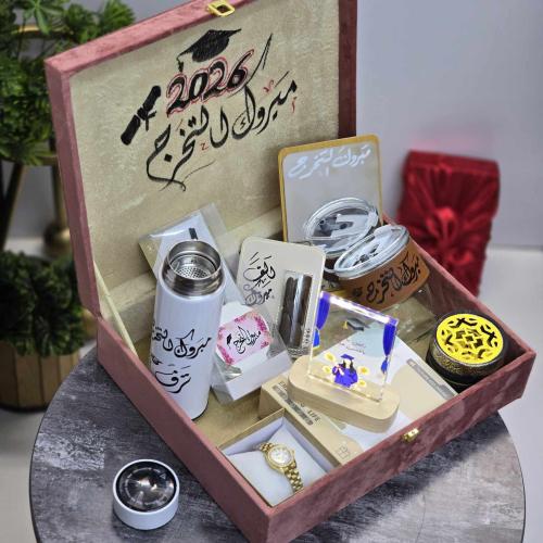 هدية تخرج نسائيه راقيه