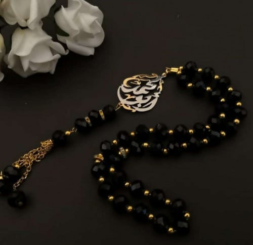 سبحه رجاليه بالاسم مطليه بالذهب والفضة