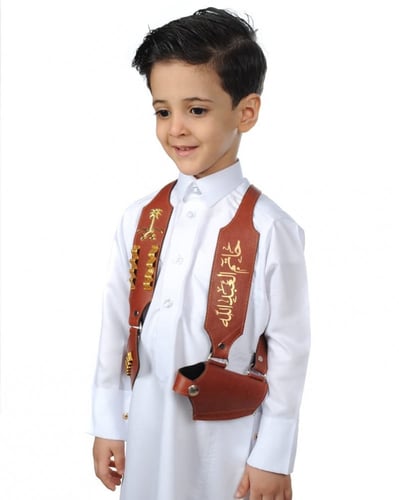 حزام مسدس اطفال بالاسم