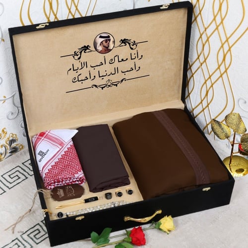 بوكس هديه رجاليه شتويه