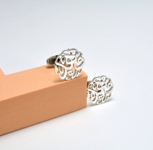 كبكات بالاسماء مطليه فضة