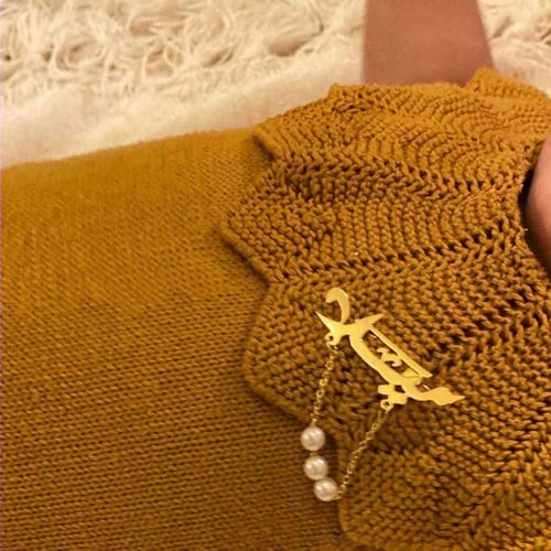 بروش اطفال بالاسم مع الولو