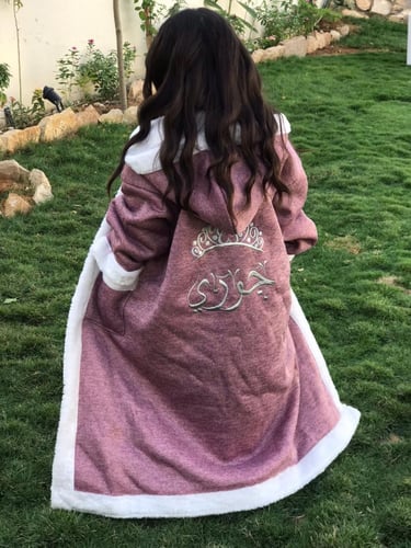 فروات اطفال شتوية مطرزه