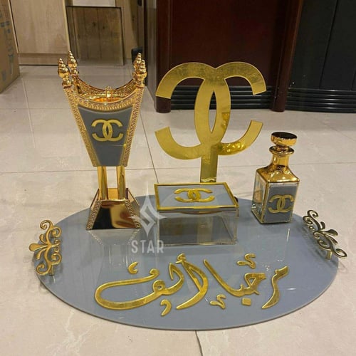 طقم مبخرة شانيل