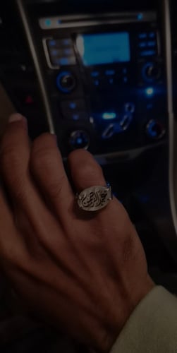 خاتم رجالي فضة 925 مطعم بحجر صدفي