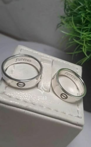 خاتم دبلة مع كتابه من الداخل