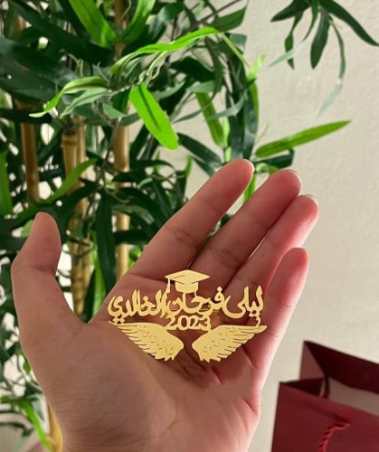 بروش تخرج تصميم الجناحين