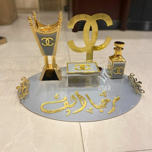 طقم مبخرة شانيل