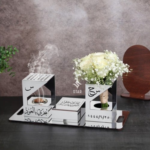 طقم مباخر زفاف حسب الطلب