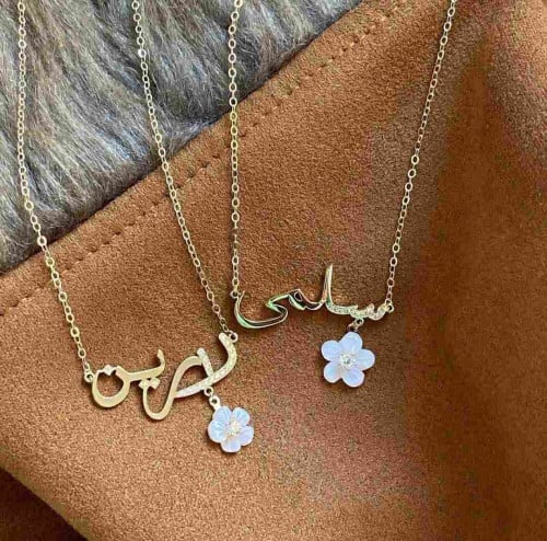 سلاسل بنات بالاسماء مرصعه بالكريستال