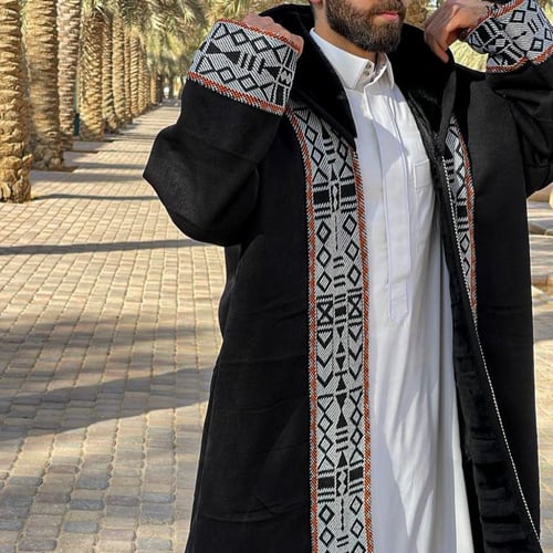 فروه رجاليه صوف دافئ