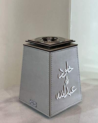 مبخره جلد جديده بالاسماء