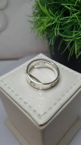 خاتم دبلة مع كتابه من الداخل