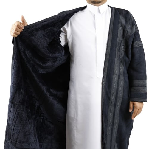 فروه رجاليه ملكية