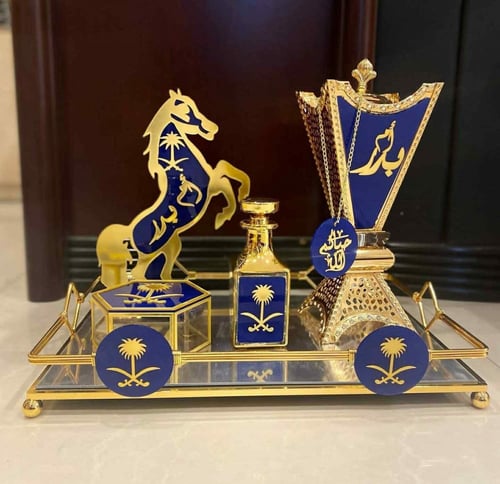 طقم مباخر ملكي كبير