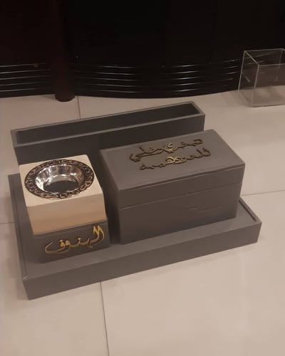 مباخر جلد بالاسم