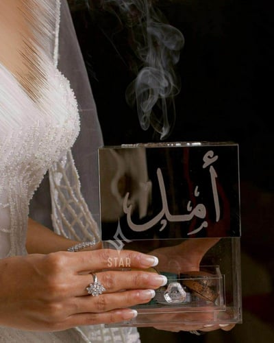 مبخره المها تفصيل حسب الطلب - متجر ستـار