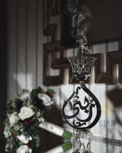 مبخره "الاميره" بالاسم