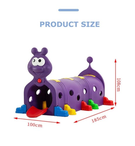 نفق الدودة البنفسجي