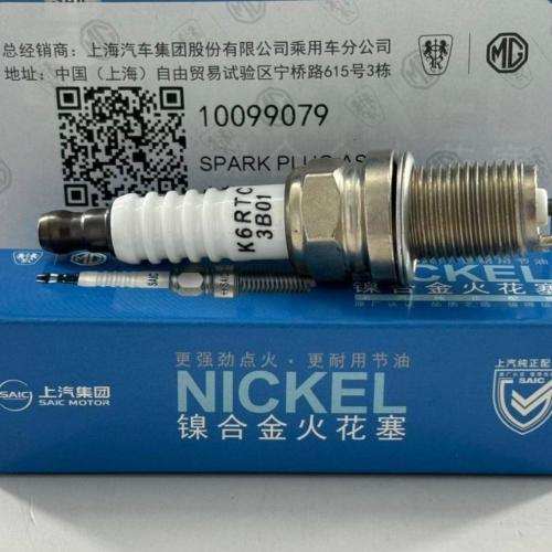 حبة بوجي ام جي MG GT 1.5 - GT