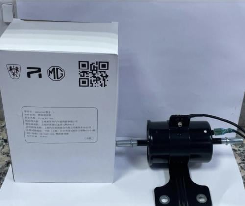 فلتر بنزين حاصل على علامة الجودة MG RX5 - MG 360
