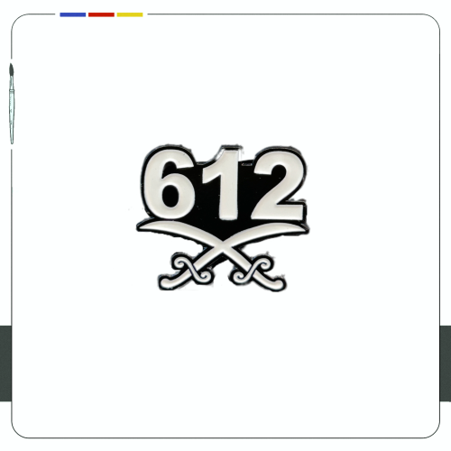 رمز قبيلة وسيفين - 612
