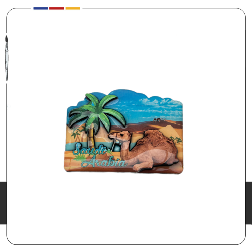 مغناطيس الابل - قطعه فنيه تزيين المساحات المعدنيه