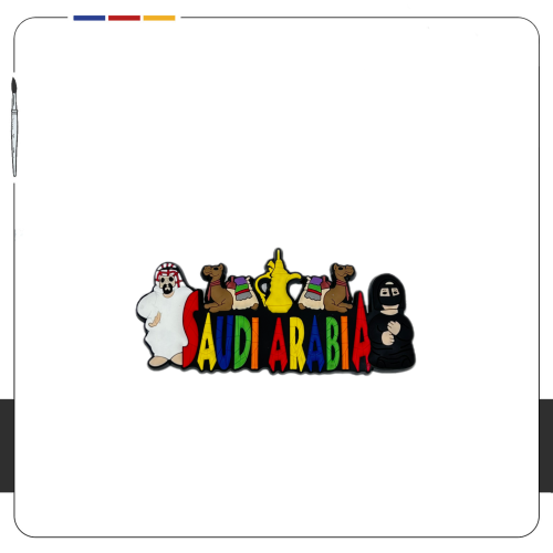 مغناطيس الابل - قطعه فنيه تزيين المساحات المعدنيه