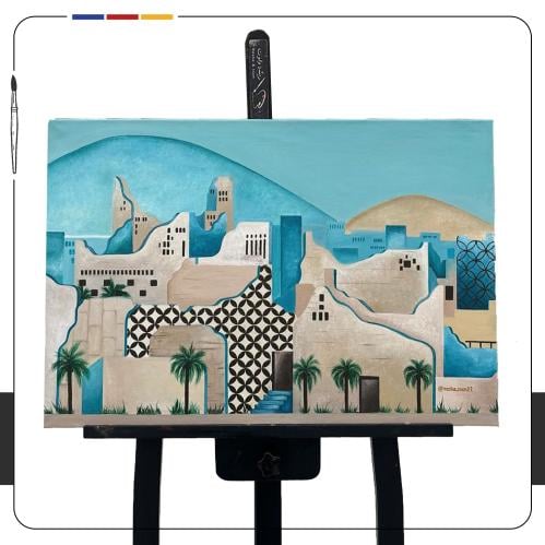 لوحة الدرعية