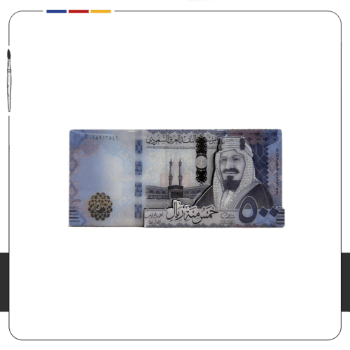 مغناطيس العملات السعودية