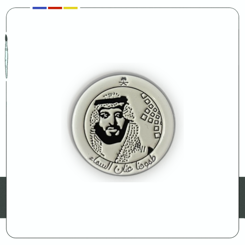 ستيكر جوال - طوحنا عنان السماء