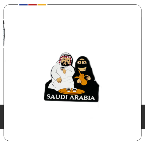 مغناطيس العائله الوطنى تراث عربى اصيل