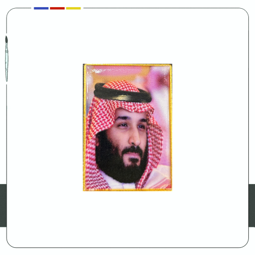 ستيكر جوال - ولي العهد 5