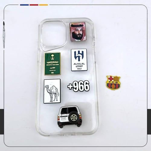 ستيكرات معدن للجوال