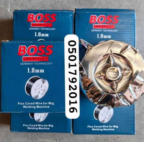 سلك لحام ميج بدون غاز نصف كيلو