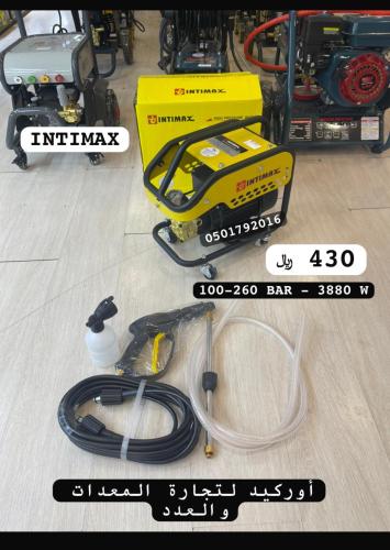 جميع المواصفات بالصورة ضمان تشغيل نوعية ممتازة