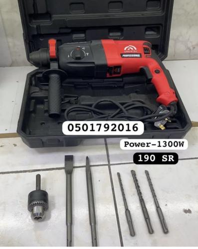 دريل هلتي جداري GREATEC بقوة ١٣٠٠ واط ضمان تشغيل