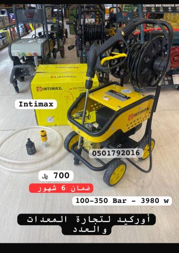 جميع المواصفات بالصورة ضمان تشغيل نوعية ممتازة