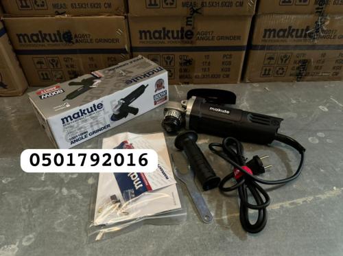 قراندر صاروخ 800 واط شركة makute ضمان تشغيل