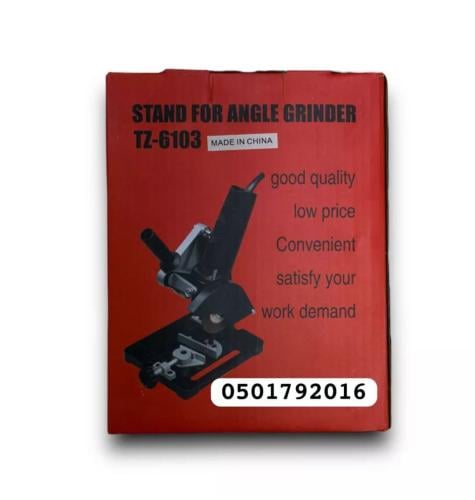 قاعدة قراندر صاروخ