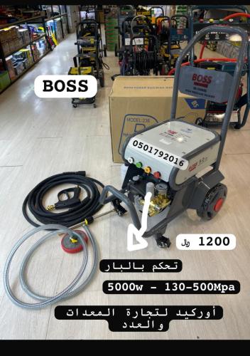 جميع المواصفات بالصورة ضمان تشغيل نوعية ممتازة