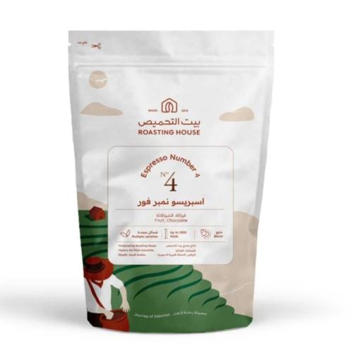 قهوة اسبريسو نمبر فور 227g بيت التحميص