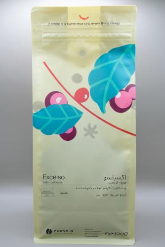 قهوة كولومبيا اكسيلسو 1k كيرف